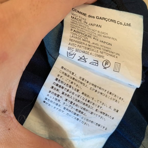 JUNYA WATANABE MAN INDIGO-DYED KATAZOME PRINT T-SH - Picture 4 of 4